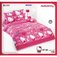 ราคา [TOTO] ผ้าห่มนวม(ไม่รวมชุดผ้าปูที่นอน) ลายคิตตี้ Hello Kitty ลิขสิทธิ์แท้100% No.10111 (20339392675)