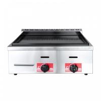 ราคา เตาย่างสเต็ก เคลือบอีนาเมล ระแบบแก๊ส 2 หัวเตา ขนาด 60 ซม. (17693637962)