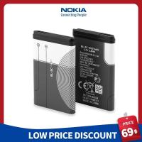 ราคา แบตมือถือ Nokia รุ่น BL-5C Battery 3.7V 1020mAh---แบตเตอรี่ของเล่น แบตเตอรี่สเตอริโอ แบตเตอรี่วิทยุ (21276111748)