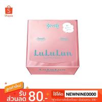 ราคา Lululun Pink Mask #Moisturizer 36 sheet (2099880560)