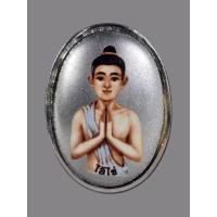 ราคา ล็อกเก็ต "ไอ้ไข่ ศิษย์หลวงปู่ทวด" รุ่นแรก พุทธอุทยานมหาราช จ.พระนครศรีอยุธยา ยิงเลเซอร์ โค้ด มีหมายเลขกำกับ (29130508481)