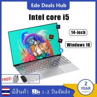 ราคา Intel Core i5 8265U แล็ปท็อป 8G RAM 128GB SSD 14 นิ้วแล็ปท็อปสําหรับเล่นเกมบางเฉียบ Windows 11 WiFi กล้องบลูทูธ (24545159679)