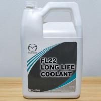 ราคา น้ำยาหล่อเย็น น้ำยาหม้อน้ำ Mazda (4L) ชนิดผสมน้ำแล้ว (9315133514)