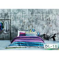 ราคา [ของแท้ %] Dunlopillo : DL-18 เครื่องนอนดันล้อปพิลโล รุ่นพิมพ์ลาย ทอ 360 เส้น (ผ้าปู 3.5, 5, 6 ฟุต ผ้านวม ปลอกผ้านวม) (1965379173)