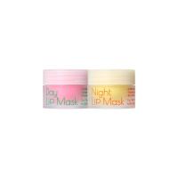 ราคา Nature Republic Natural Made Lip Mask 12g (29589267056)