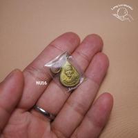 ราคา เหรียญหลวงพ่อแช่ม วัดดอนยายหอม รุ่นหยดน้ำมนต์ศักดิ์สิทธิ์ ปี2535 (NU16) น่าบูชา พระเครื่อง (24625165601)
