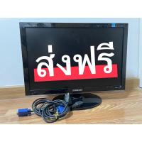 ราคา [พร้อมใช้งาน ✅] ️ จอคอม samsung syncmaster 2253lw ขนาด 20 นิ้ว (มือสอง) (13898115019)