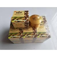 ราคา ครีมขมิ้นผสมทานาคา SPK[6กระปุก] (11934850618)