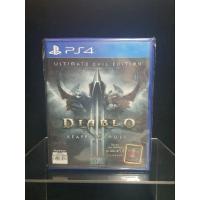 ราคา ps4 diablo 3 reaper of souls (26624552368)