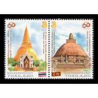 ราคา B268 แสตมป์ไทยยังไม่ได้ใช้ ชุด 60 ปี ความสัมพันธ์ทางการฑูตไทย – ศรีลังกา ปี 2558 (5233103267)