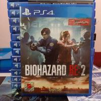 ราคา resident evil 2 Remake ps4 มือสอง (3822185835)