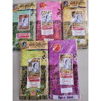 ราคา ผ้าปาเต๊ะ ตราเจ้าหญิง ของแท้ ผ้าชิ้น ผ้าตัดเสื้อ พิมพ์ทองเนื้อดี (10986245849)