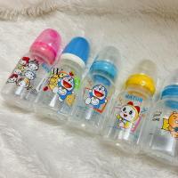 ราคา ขวดนมลิขสิทธิ์ 4 ออน (3ขวดคละลาย) (27712664695)