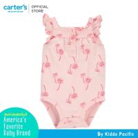 ราคา Carter's Bodysuit 1Pc Pink-Flamingo L8 คาร์เตอร์เสื้อผ้าชุดบอดี้สูทพิมพ์ลาย (14792516922)