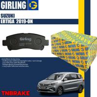 ราคา Girling ผ้าเบรคหน้า ผ้าดิสเบรคหน้า Suzuki ERTIGA ปี 2019-ON Girling 61 8340 9-1/T เออร์ติก้า (24519371577)
