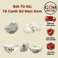 ราคา ชามกระเบื้อง ชามซุปกระเบื้อง ชามกระเบื้องเคลือบครีมค้างคาวตรัง มีลวดลายสวยงามมากมาย (42313540614)