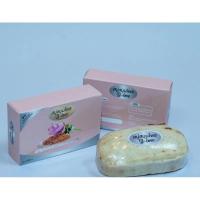 ราคา สบู่ล้างหน้าน้ำสมุนไพรดีเลิฟ DLOVE สูตรว่านนางคำ ผสมคอลลาเจน (26606336604)