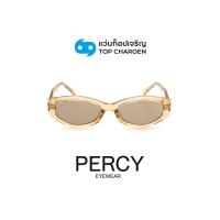 ราคา PERCY แว่นกันแดดทรงIrregular รุ่น A2098-C3 size 54 By ท็อปเจริญ (42606393202)