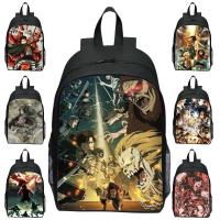 ราคา กระเป๋าเป้สะพายหลัง Attack on Titan กระเป๋านักเรียน พิมพ์ลายการ์ตูน น้ำหนักเบา ทำให้สะดวกสบาย กระเป๋านักเรียนประถม (25228465699)