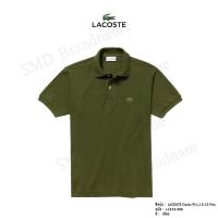 ราคา Lacoste เสื้อโปโลชาย รุ่น LACOSTE Classic Fit L.12.12 Polo Code: L1212 SNK (11378053691)