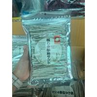 ราคา ปลาเส้นสอดใส่งาดำ 120 กรัม (40865254505)