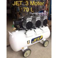 ราคา ปั้มลมโรตารี่Jet oil free 70 ลิตร ( เสียงเงียบ ) (2019374986)