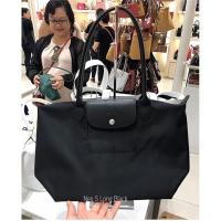 ราคา Longchamp Neo ไซส์ S หูยาว รุ่นใหม่ สี Black (2927579511)