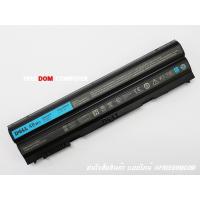ราคา Genuine Dell Inspiron 15 4420 5420 5520 5720 7420 7520 7720 (48wh notebook battery) (24082953575)