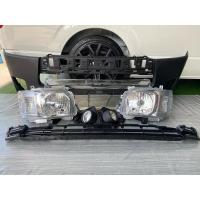 ราคา ชุดแปลงหน้า รถตู้ Hiace ชุดแปลงหน้ารถตู้ hiace 2014 (29509665345)