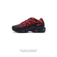 ราคา NIKE AIR MAX PLUS Drift Sneaker ID FD4290-006 Warranty for 5 years (26001181432)