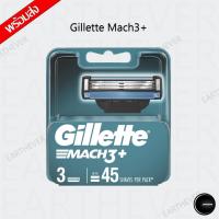 ราคา Gillette Mach3+ ยิลเลตต์ มัคทรี+ ใบมีดโกนหนวด สำรอง แพ็ค 3 ชิ้น (19243613498)