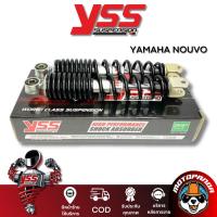 ราคา โช๊คหลัง YAMAHA NOUVO สูง 270 mm.โช๊คอัพ YSS แท้ สำหรับ ยามาฮ่า นูโว โช๊คเดี่ยว โช๊คหลัง โช้ค (28940715234)