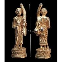 ราคา พระสีวลี หลวงพ่อแพ วัดพิกุลทอง จ.สิงห์บุรี ปี๒๕๑๙ (15239426889)