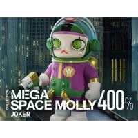 ราคา ✨พร้อมส่ง ✨ POP MART MEGA SPACE MOLLY Joker 400% (26016821772)