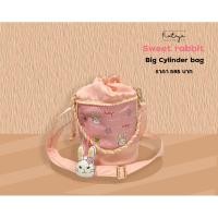 ราคา Rataya กระเป๋าทรงกลมใบใหญ่ sweet Rabbit (27953838067)