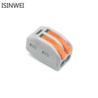 ราคา สายเคเบิ้ลเชื่อมต่อ 2 Pin Conductor Terminal Block Connector Terminal (2594772532)