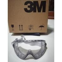 ราคา แว่นครอบตานิรภัย3M2890 เลนส์โพลีคาบอเนต (7617406271)