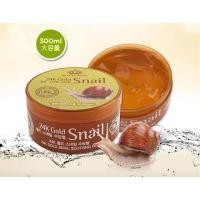 ราคา Royal Skin 24K Gold Snail 300ml (5817793377)