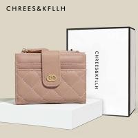 ราคา CHREES & KFLLH กระเป๋าสตางค์ใบสั้นสไตล์ชาแนลแท้สำหรับผู้หญิงรุ่นใหม่ปี2025กระเป๋าใส่การ์ดแบบพับเก็บได้เฉพาะกลุ่ม (42453389801)