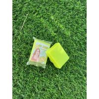 ราคา สบู่กรดมะนาวเพื่อผิวกระจ่างใส (22043550581)