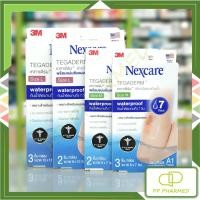 ราคา 3M Nexcare ฟิล์มปิดแผลกันน้ำ พร้อมแผ่นซับแผล Tegaderm Waterproof 7Days (21574527207)