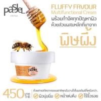 ราคา Pasjel (2348363)
