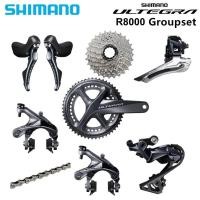 ราคา ชุดเกียร์ Shimano Ultegra R8000 Rim Brake เต็มกรุ๊ป (ไม่รวมกะโหลก) (4508954046)