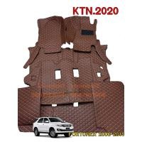 ราคา พรมปูพื้นรถยนต์ พรมรถยนต์ 6D FORTUNER 2006-2014 (7040328935)
