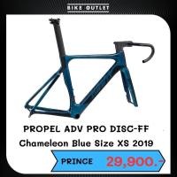 ราคา เฟรมจักรยานเสือหมอบ Giant PROPEL ADV PRO DISC-FF Chameleon Blue Size XS 2019 (22657534409)