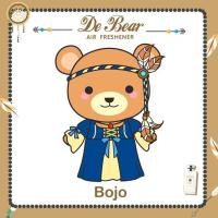 ราคา De Bear - Bojo (Jomalone) (1812951055)