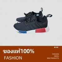 ราคา Adidas originals NMD R1 sneakers shoes รองเท้าผ้าใบ (23347422876)