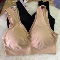 ราคา sabina slip on camisole bra nba24001 new เสื้อชั้นใน ทรงสวม ซาบีน่า ของแท้ รุ่นใหม่ ยืดเยอะ ใส่สบาย ป้าย720บาท ลดราคา (24459669009)