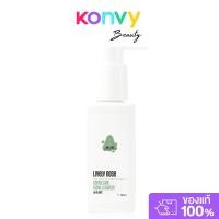 ราคา Nakiz Lively Nose Gentle Care Facial Cleanser 100ml นาคิส ไลฟ์ลี่ โนส เจนเทิล แคร์ เฟเชียล คลีนเซอร์. (26989562733)