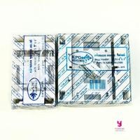 ราคา YOJI ONLINE บ็อกลอย รุ่นใหม่ นาโน บ็อก บ็อกไฟ บล็อก Sokawa (27284546304)